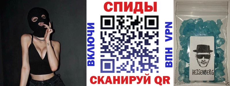 Купить  Вольск  АМФ 98% 