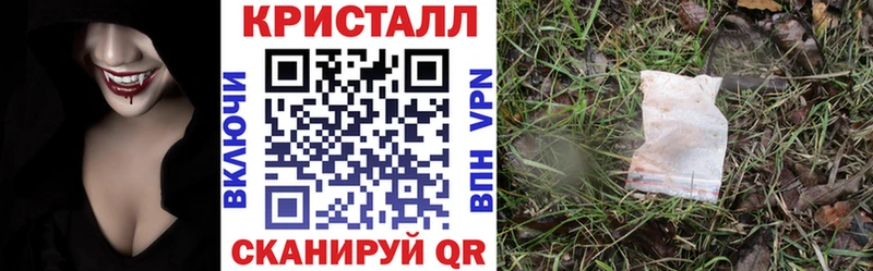 Амфетамин Розовый Вольск