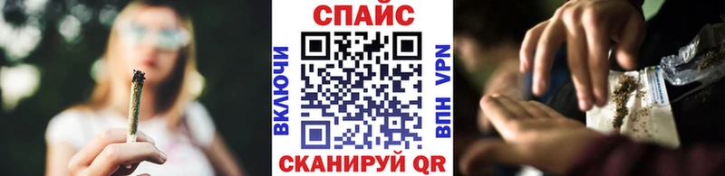 Купить  Вольск  Бутират бутандиол 