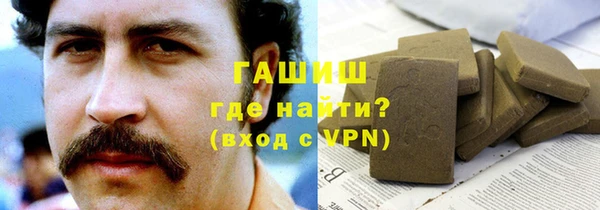 кокаин Аркадак