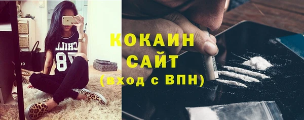 гашиш Арсеньев