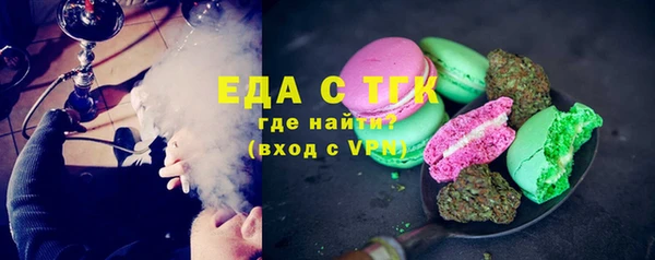 кокаин Аркадак