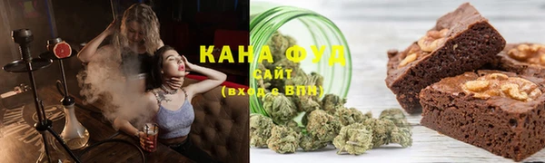 PSILOCYBIN Армянск