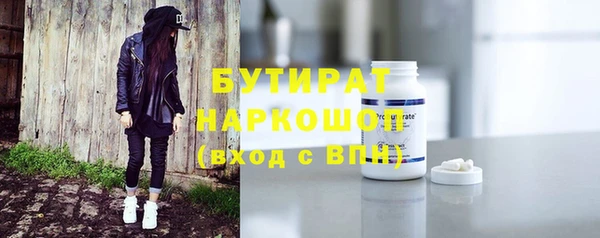 PSILOCYBIN Армянск
