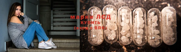 кокаин Аркадак