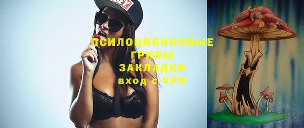 гашиш Арсеньев