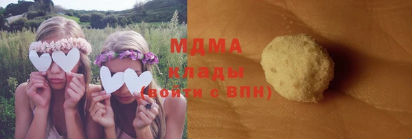 PSILOCYBIN Армянск