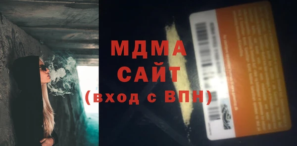 кокаин Аркадак