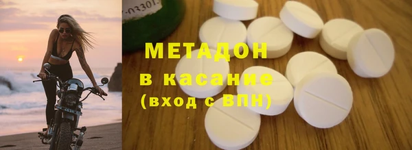 PSILOCYBIN Армянск