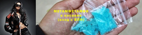 PSILOCYBIN Армянск