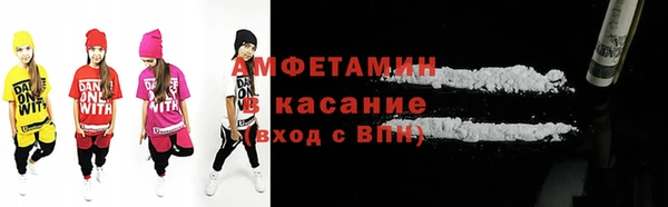 гашиш Арсеньев