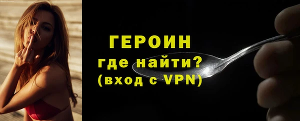 гашиш Арсеньев