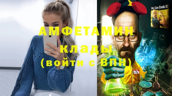кокаин Аркадак