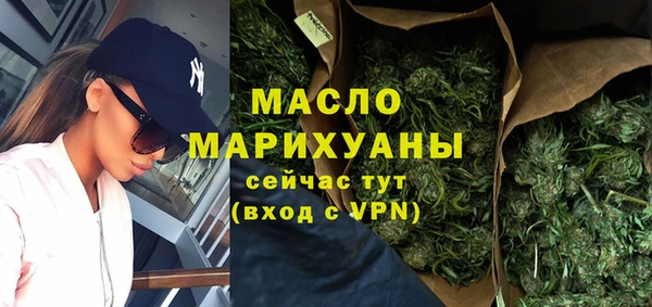 PSILOCYBIN Армянск