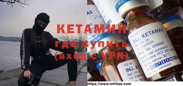 гашиш Арсеньев
