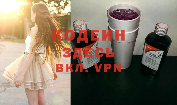 кокаин Аркадак
