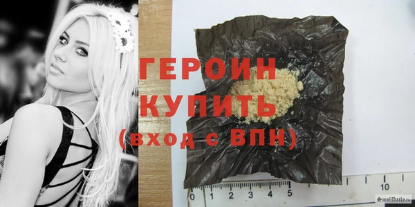 PSILOCYBIN Армянск
