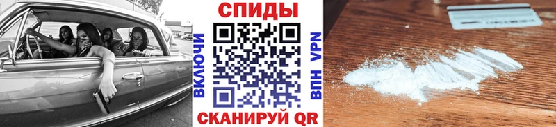Первитин мет Вольск